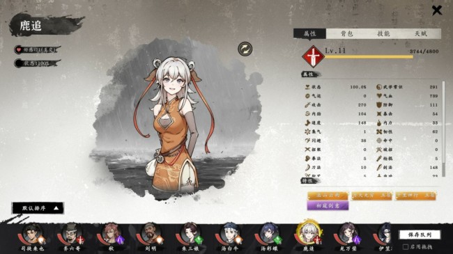 Steam新游周报:多款国产独立游戏登场!_商业频道_中华网