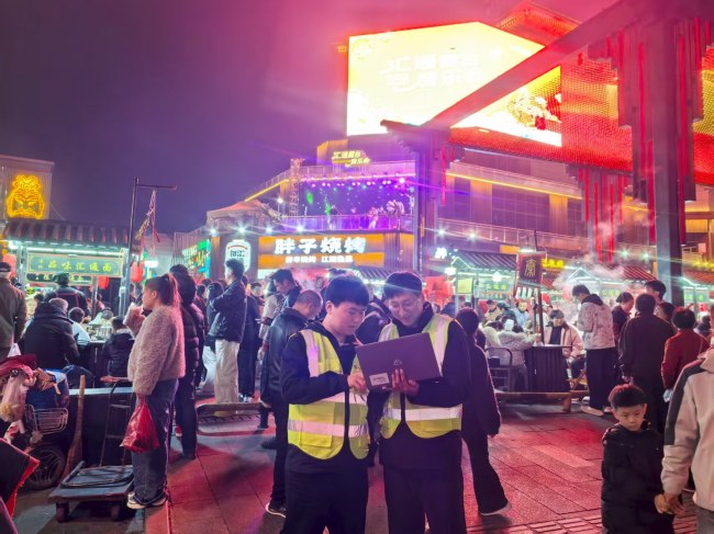 中国电信陕西咸阳分公司织密“云网” “满格信号”护航新春文旅活动