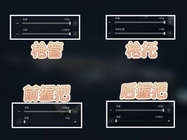 《三角洲行动》突击步枪AR57使用测评
