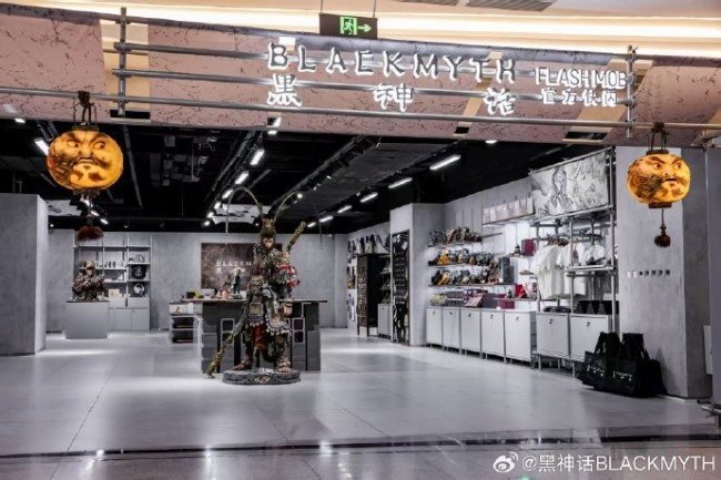 《黑神话》五一开启快闪活动 1:1天命人雕像太帅了!
