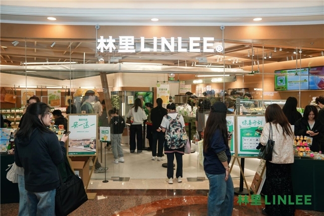 林里LINLEE携手蔡徐坤，释放中国茶饮品牌化新信号