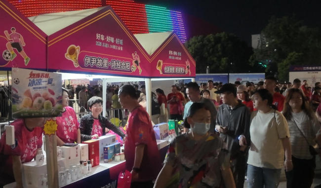 山海同心·为镇加油 合阳借力“苏超”平台奏响苏陕协作新乐章