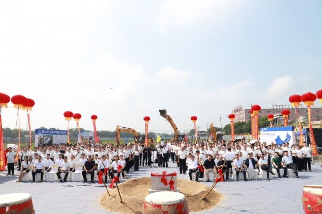 实业筑基，品牌向新：绿蜂语战略合作伙伴三邦新工厂正式奠基