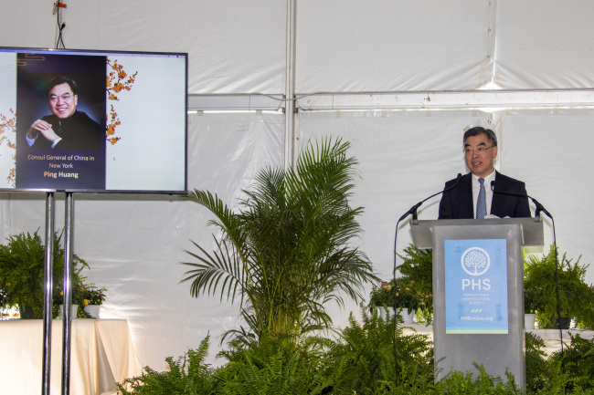 黄屏总领事出席费城花展“中国日”活动并致辞