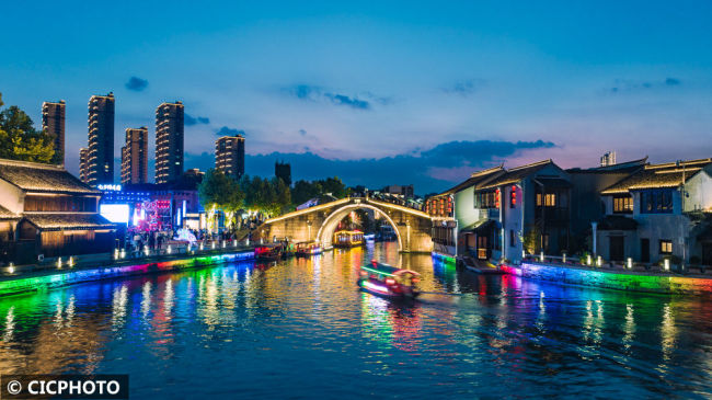 缤纷“夜经济” 浓浓“烟火气”