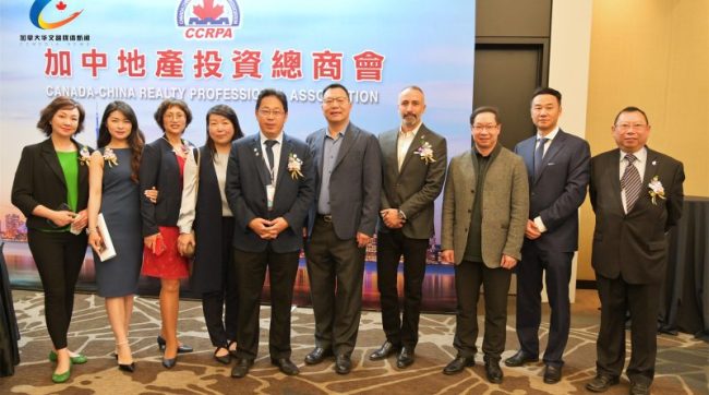 加拿大华人联合总会会长牛华出席多伦多地产博览会