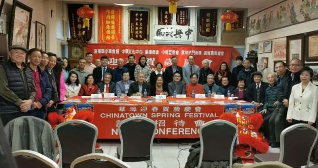 温哥华华埠春节庆会50周年系列活动2月11日举行
