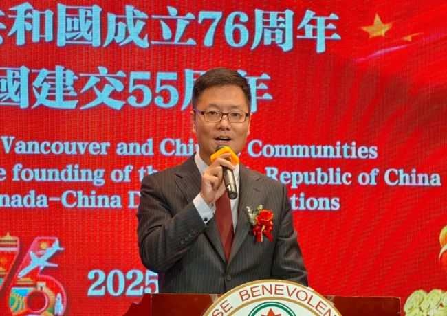 曾智代总领事出席领区侨界庆祝中国国庆和纪念中加建交活动