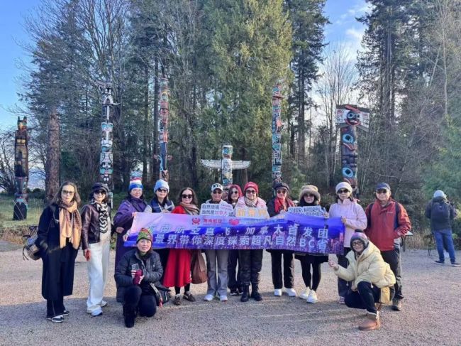 中方恢复赴加拿大团队游后首个旅行团顺利抵达温哥华