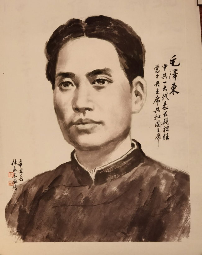 人间正道—杭州西湖美术院庆祝中国共产党成立100周年线上书画展