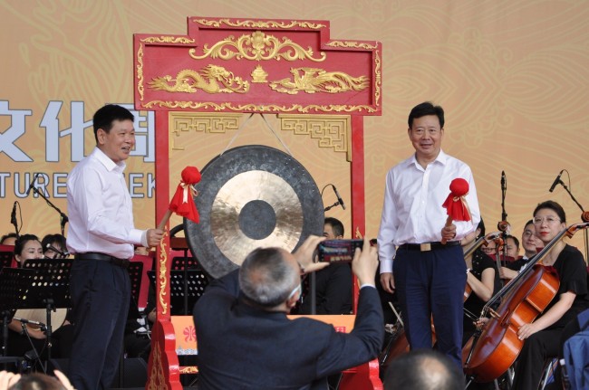 第五届中国戏曲文化周盛大开幕