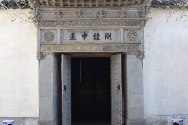 推开一扇扇门，找寻中国人的生活美学与生命滋味