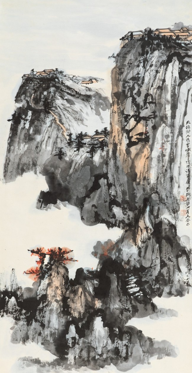 张大千(1899-1983)峨眉三顶设色纸本  立轴