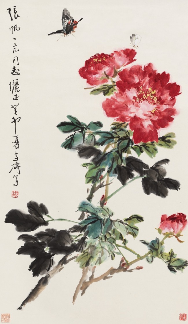 王雪涛     蝴蝶牡丹设色纸本  立轴  1963年作94×54cm