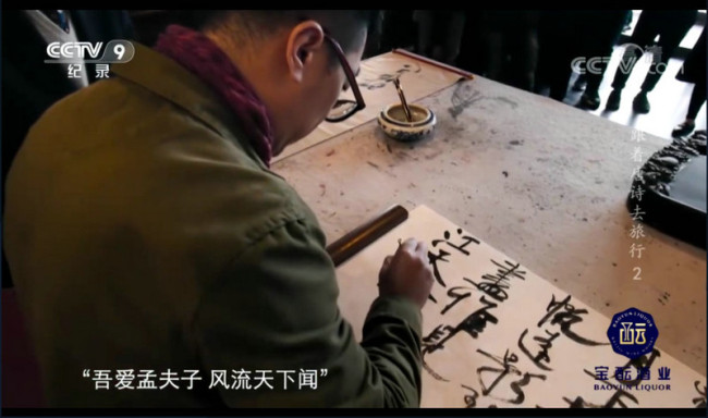 孟浩然：唐朝诗人的半壁江山居然都是他的粉丝