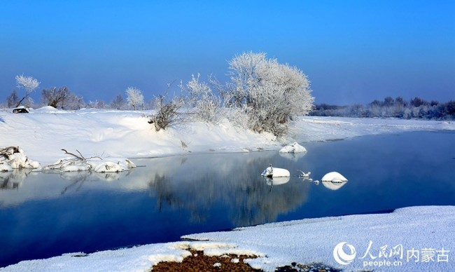 冬日奇观：呼伦贝尔“不冻河”
