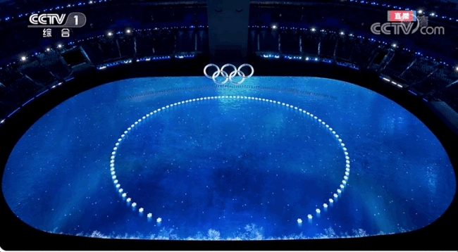 Up！北京冬奥会——传统艺术与符号的惊艳亮相