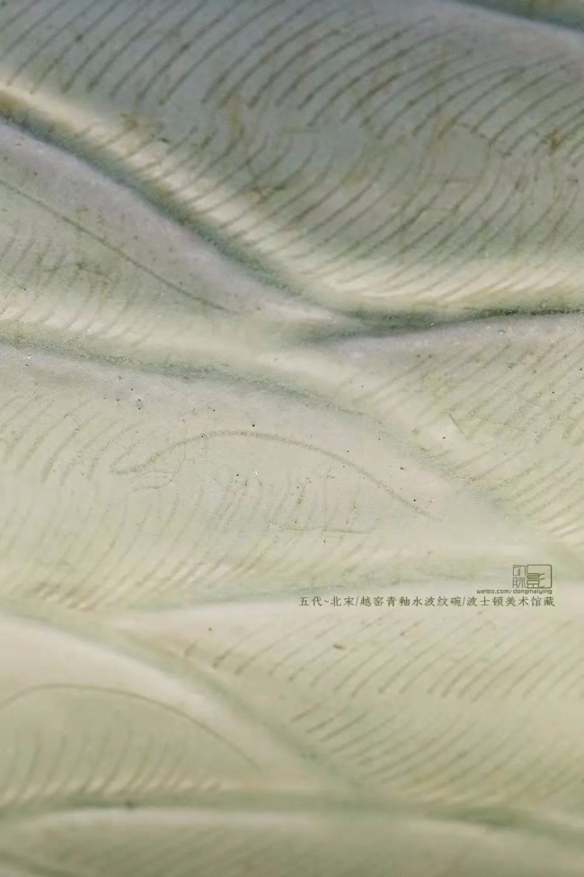 五代-北宋 越窑青釉水波纹碗 动脉影-摄