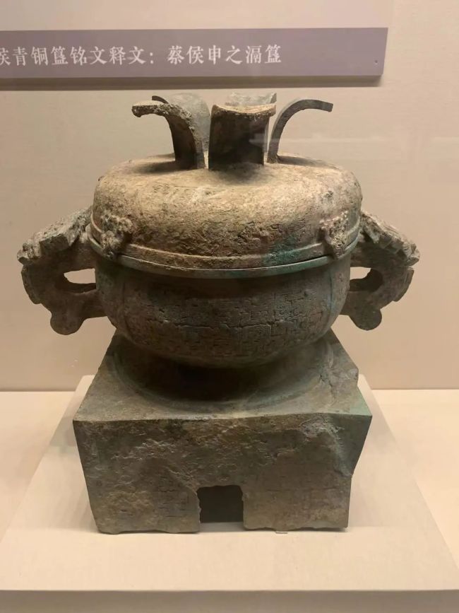 到国博领略古代东方青铜器的独特魅力