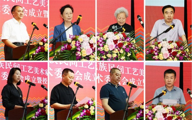 中国民族民间工艺美术家协会玉器艺术委员会成立仪式活动现场嘉宾讲话