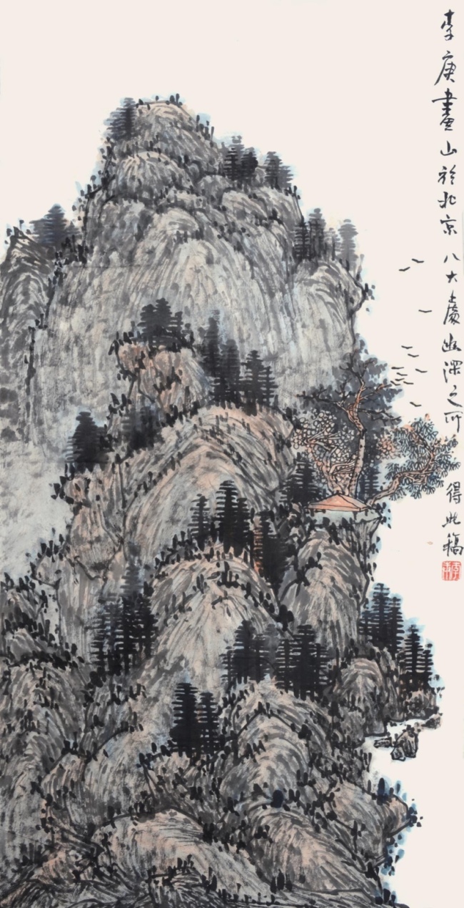 《明清山水系列之三》69cm x 138cm