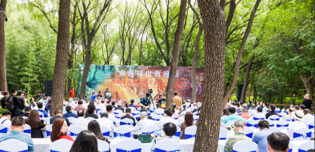“大写意精神与当代中国画”学术研讨会举行