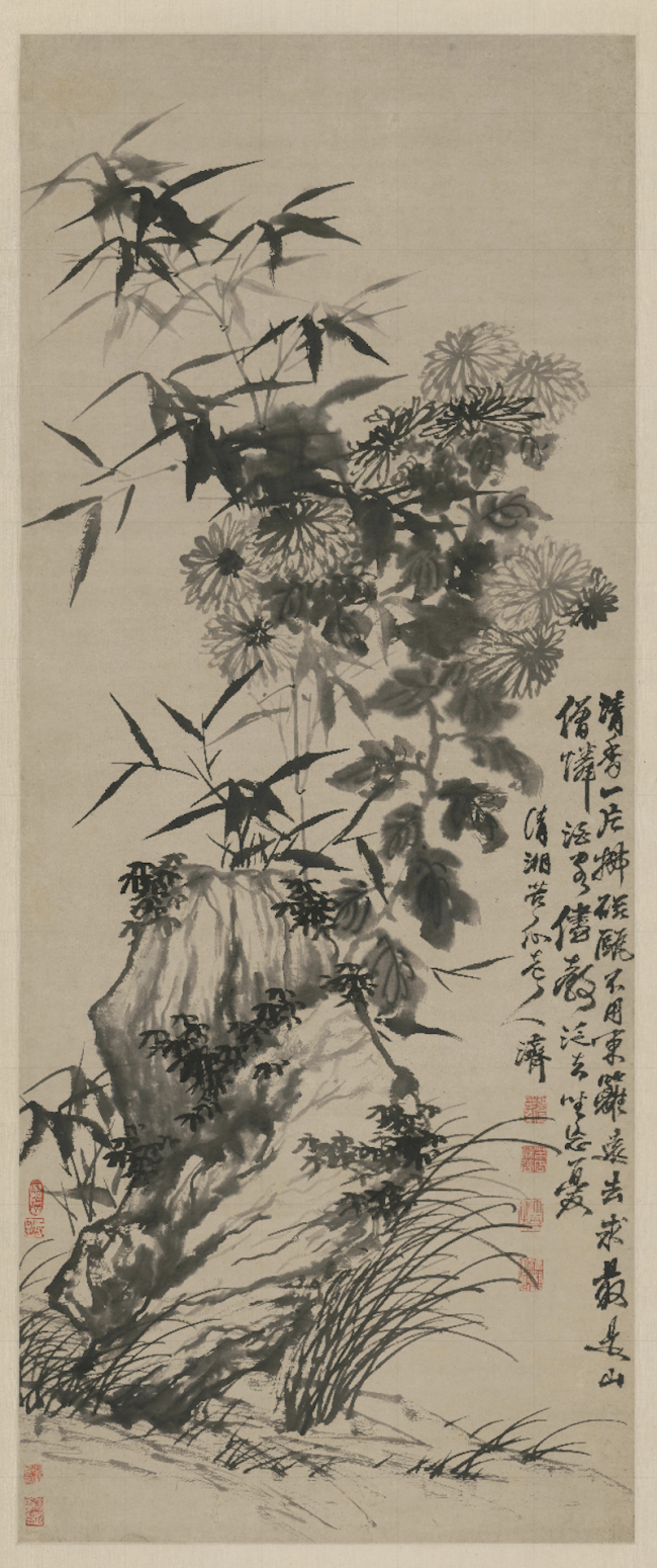 故宫藏画里的“持螯赏菊”：写得东篱秋一株