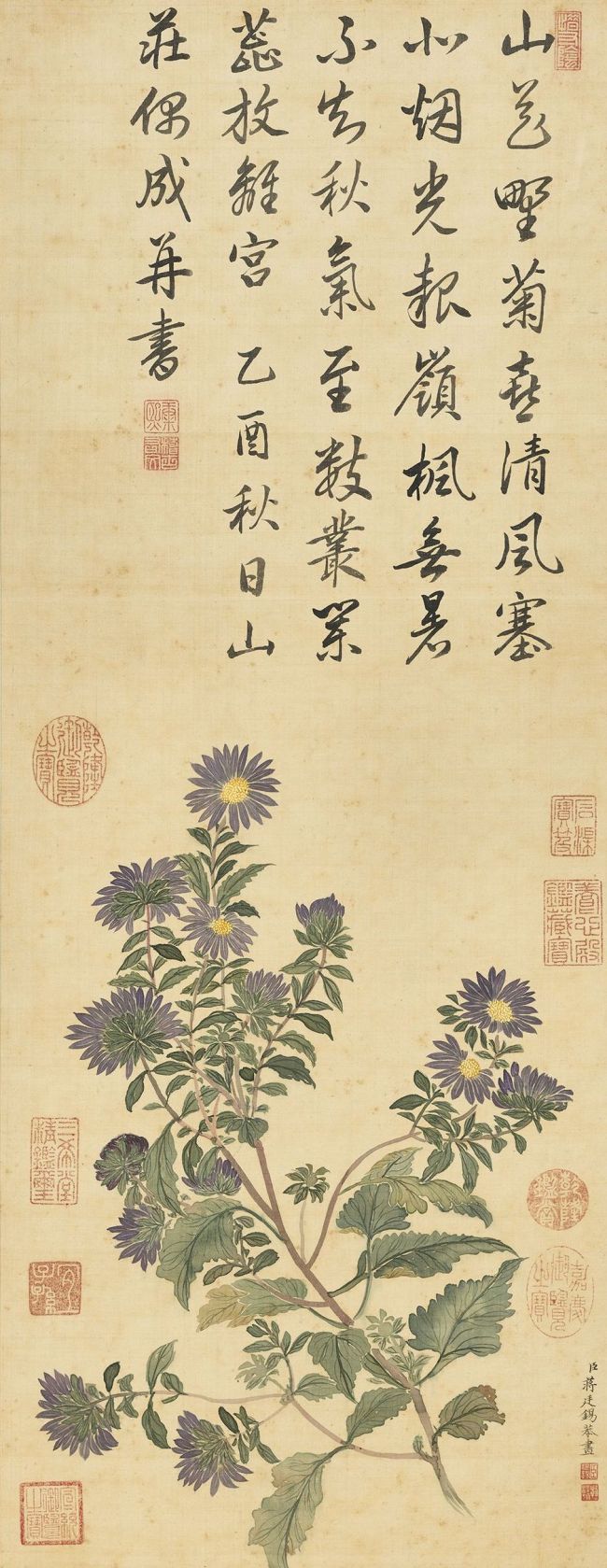 故宫藏画里的“持螯赏菊”：写得东篱秋一株