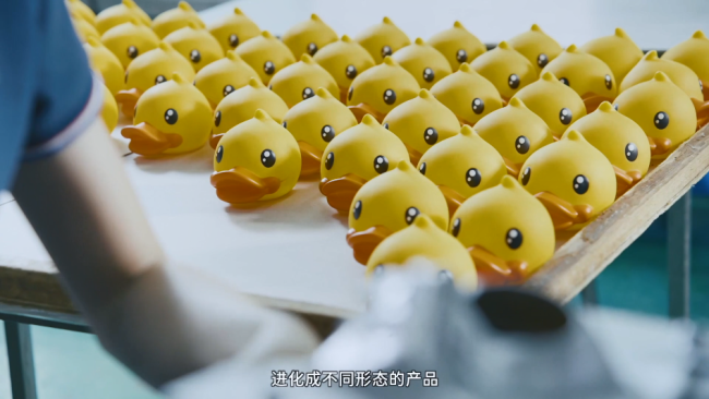 B.Duck小黄鸭漂流记，诠释中国IP原创力