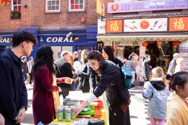 英国华侨华人恭拜轩辕黄帝大典在伦敦唐人街举行