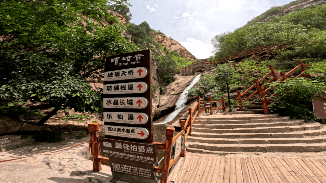  行走在夏天里，清凉谷带您轻松一夏 