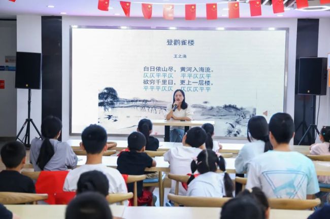 南京桥头社区育才图书室举办古诗词分享会活动