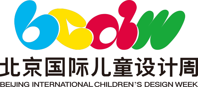 Be Kids Here 北京国际儿童设计博览会即将呈现