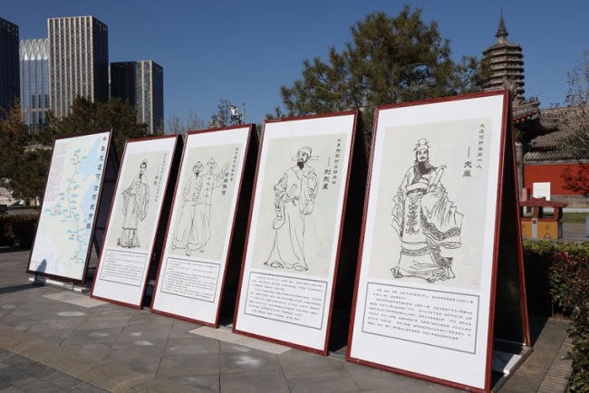 汝窑瓷画运河城市文化行（通州）展在京举办