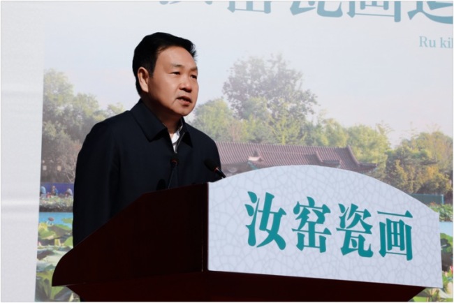 北京通州区政协党组书记、主席张德启宣布开幕