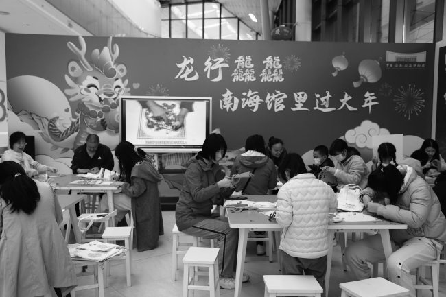  观众在南海馆里过大年  中国（海南）南海博物馆供图