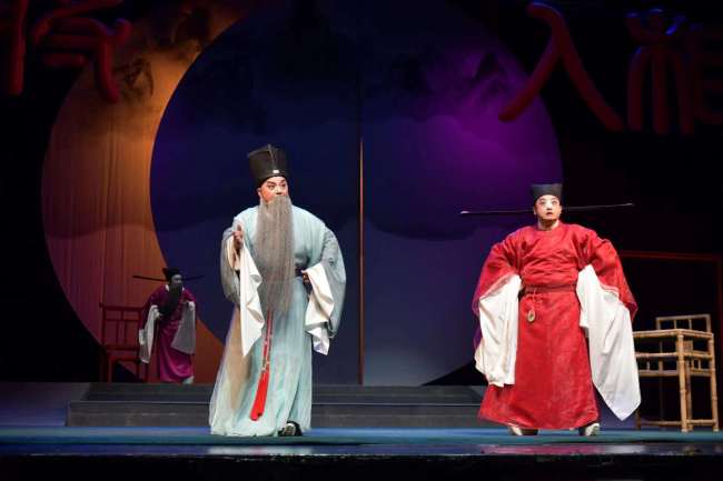 川劇《夢回東坡》將亮相北京長安大劇院