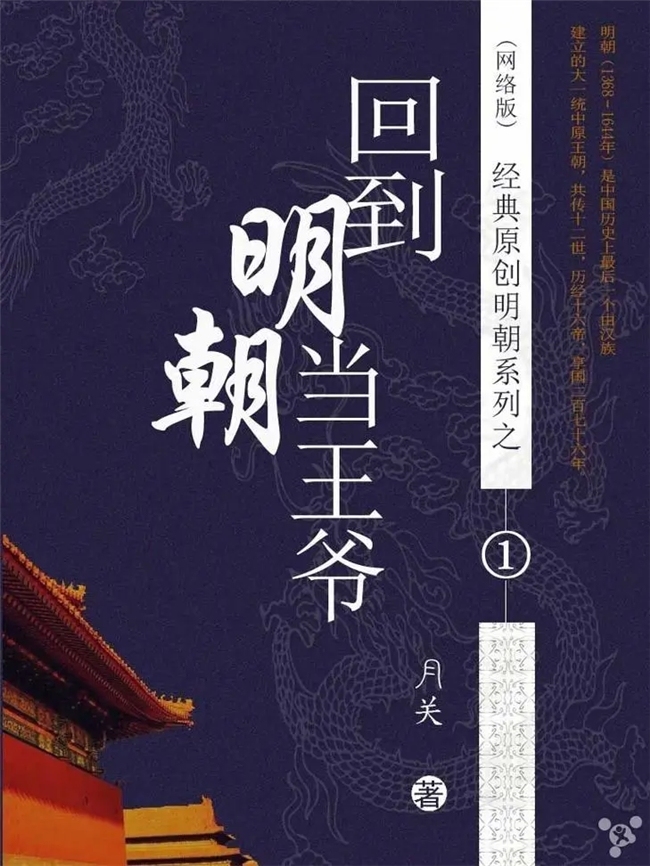 用音乐牵动体裁，网易云音乐为蔡骏、蒋胜男等10位作者支援终生黑胶VIP