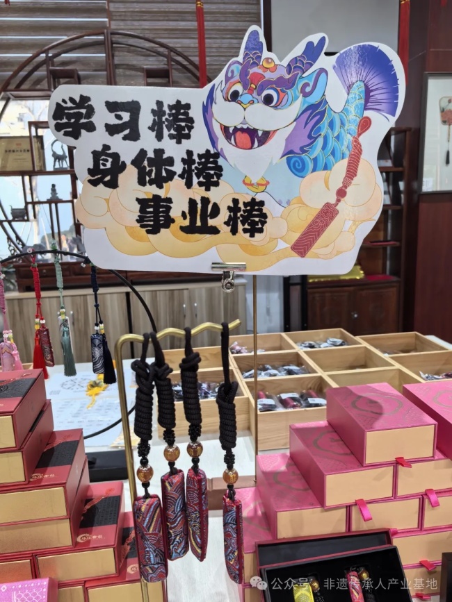 田野调查/非遗产业发展启示录：徐州马庄香包考察纪实