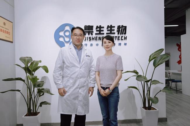 知名颂扬家祖海到炎黄科技园参不雅