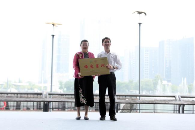 谷雨：“2025东谈主与当然念书周”暨全民阅读系列算作在德清启幕