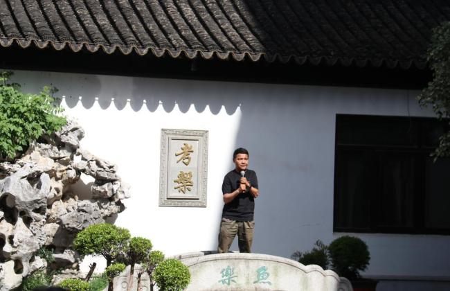 春声雅韵拂园林，文脉书香润姑苏