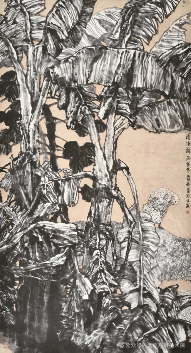 蔡超/乙巳墨象—当代中国画笔墨语言探索展
