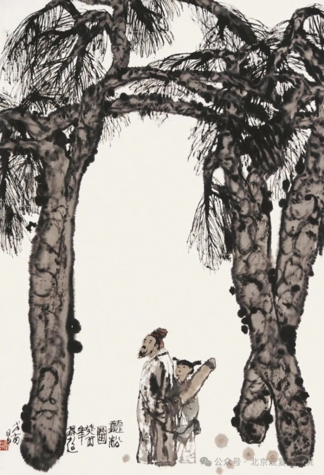 蔡超/乙巳墨象—当代中国画笔墨语言探索展