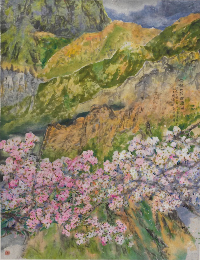 待到山花烂漫时