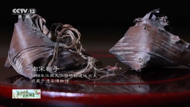 古人怎么过端午？粽子有哪些前世今生？