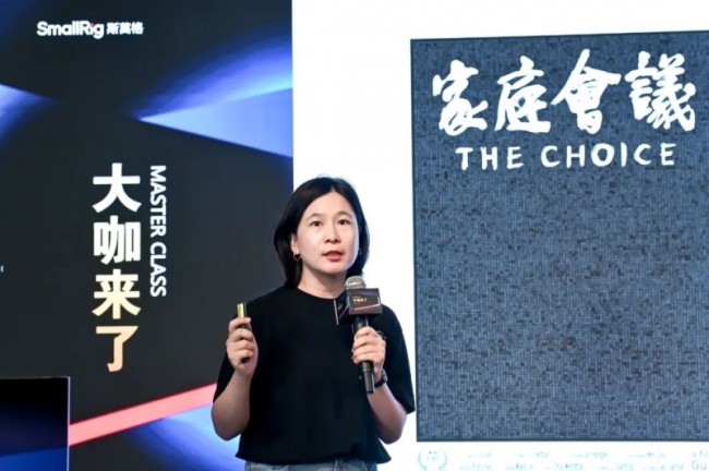 2025国际影像文化周：“大咖来了”活动精彩纷呈，十位影像先锋共探时代叙事新维度