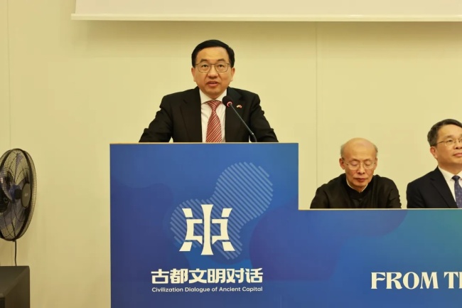 文明与和平｜“古都文明对话：从帕特农神庙到圆明园”在雅典举行