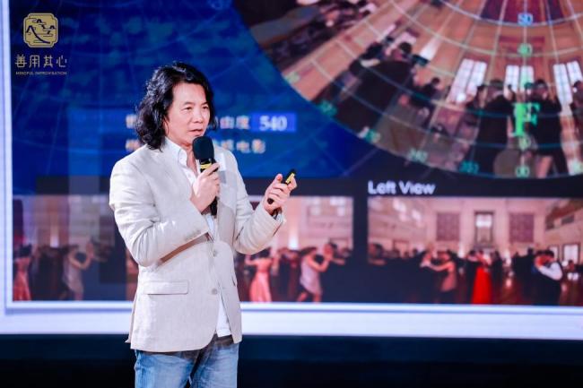“AI时代的认知与边界”论坛聚焦未来文明走向 ——重塑人文价值与科技伦理