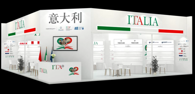 意大利国家展团将亮相第31届北京国际图书博览会